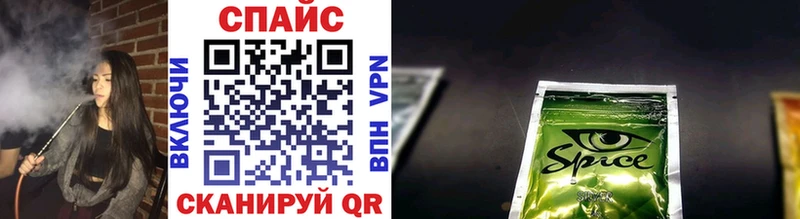 БУТИРАТ буратино  Купить  Баймак 