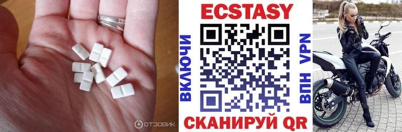 Купить закладки  Баймак  Ecstasy 250 мг 