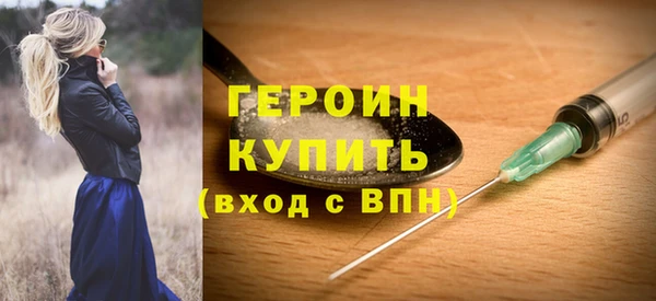 амф Лагань