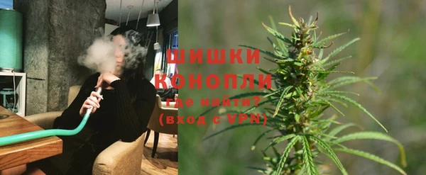 ALPHA PVP Ладушкин