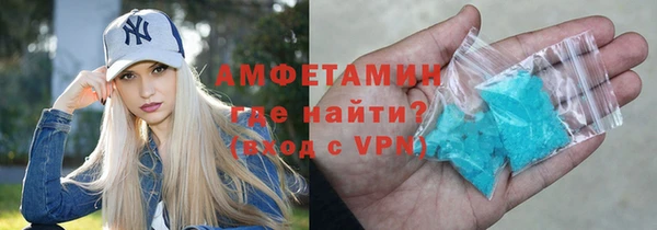 амф Лагань