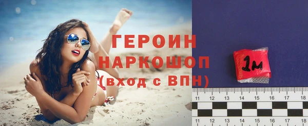 соль курить ск Лабытнанги