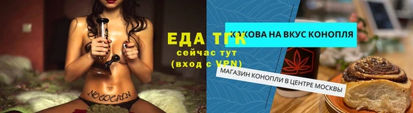 амф Лагань