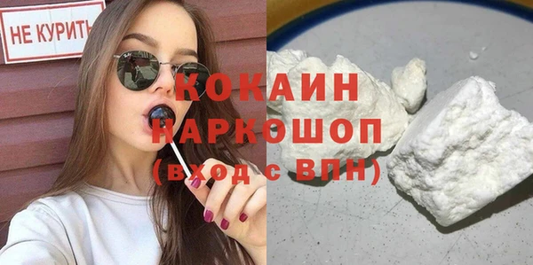 амф Лагань