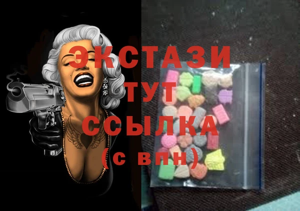 амф Лагань