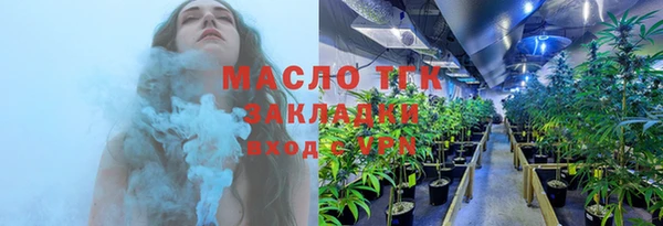 амф Лагань