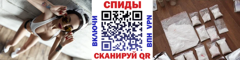 Первитин мет  Купить где  Баймак 